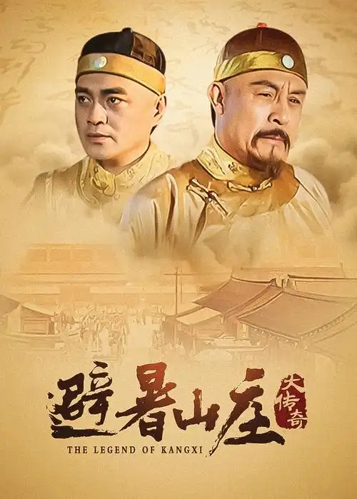 影院久影院马影院摊位砖红燕麦墨绿三色配比示意