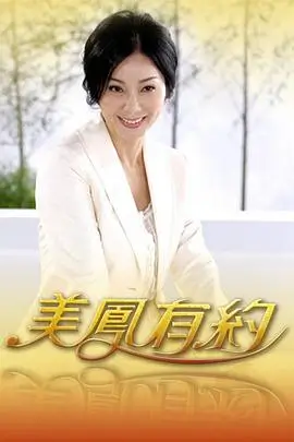 影院久影院马影院翻转卡片正反面信息分配示意