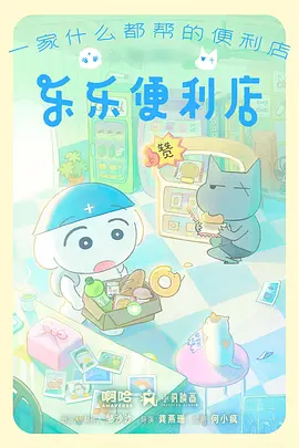 影院久影院马影院色卡素材包的砖红燕麦墨绿样本