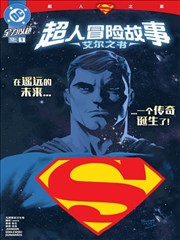 影院久影院马影院灯珠进度条与完成度数据联动示意